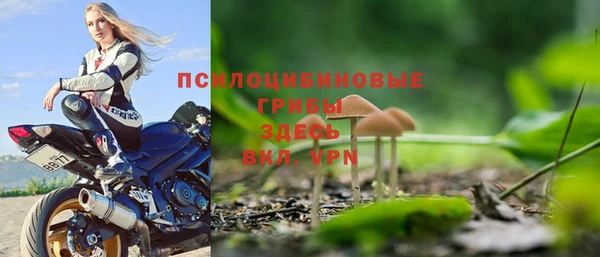 соль курить ск Белоозёрский