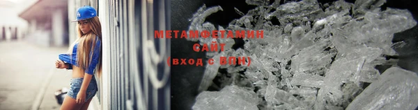 соль курить ск Белоозёрский