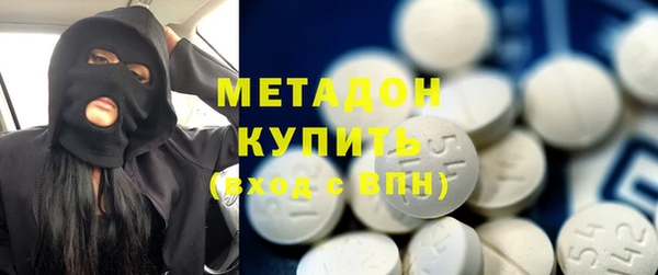 соль курить ск Белоозёрский