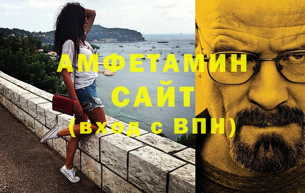 соль курить ск Белоозёрский