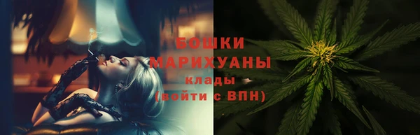 соль курить ск Беломорск