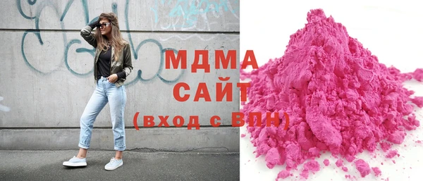 соль курить ск Белоозёрский