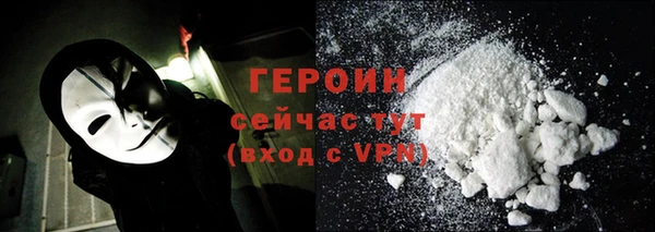 соль курить ск Беломорск