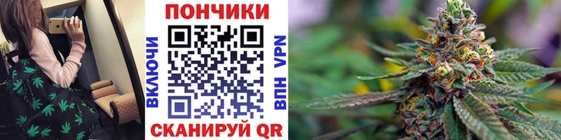 ОМГ ОМГ сайт  Бутурлиновка  Конопля семена 