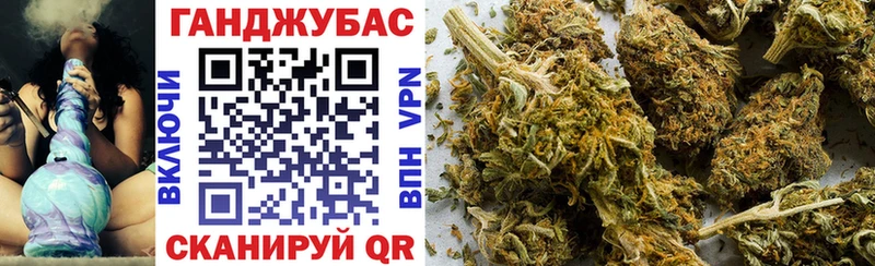 Каннабис тримм Бутурлиновка